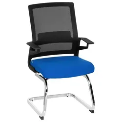 hjh OFFICE Freischwinger INVENTOR V mit Armlehnen - Bürostuhl mit eleganter Linienführung und robuster Konstruktion aus verchromtem Stahl. Ideal für den intensiven Einsatz im Büro und mit abriebfestem Stoff für lange Haltbarkeit.