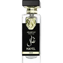 Arabiyat Prestige Nayel Oud Eau de Parfum Spray 75 ml - Unisex Duft mit orientalischem Charakter, langanhaltend und perfekt für besondere Anlässe.