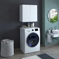 Roomart ATLANTIC-V Waschmaschinenschrank 70 cm Weiß