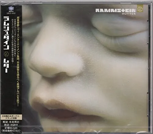 Mutter by RAMMSTEIN [Audio CD]