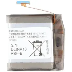 Akku passend für Samsung Galaxy Watch 3 45mm, SM-R840, Li-Polymer, 3,85V, 340mAh, 1,3Wh, built-in, ohne Werkzeug