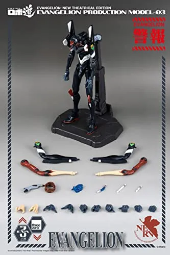 Evangelion Produktion Modell-03 25cm Actionfigur - Offizielle Actionfigur aus 'Evangelion: New Theatrical Edition', 48 bewegliche Gelenkpunkte und interaktive Funktionen für verbessertes Spielvergnügen.