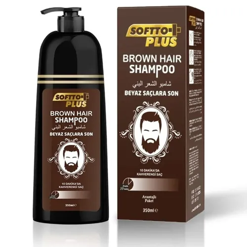 Softto+Plus Braun Haar Shampoo in braun von Softto+Plus