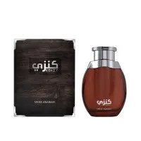 Swiss Arabian Kenzy EDP 100 ml UNISEX - Eau de Parfum mit fruchtigen Noten von Orange, Zitrone und süßer Aprikose. Perfekt für warme Tage, um positive Energie und Eleganz auszustrahlen.