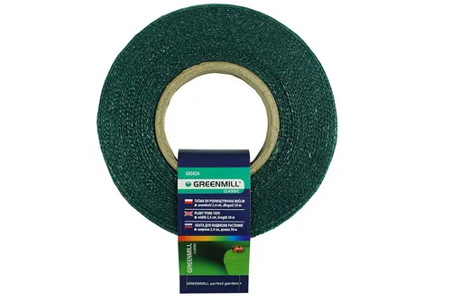 Blumenkäfige & Zubehör von Greenmill