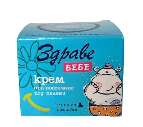 ZDRAVE BEBE gegen Windelausschlag, 40 g