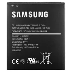 Original Samsung Akku EB-BG525BBE für Galaxy XCover 5