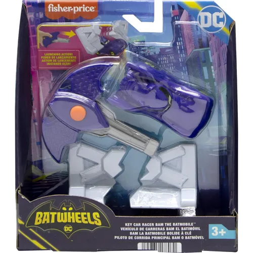 Fisher-Price HRJ54 (HRJ54)