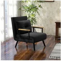 HOMCOM Schlafsessel 4 in 1 mit Schlaffunktion