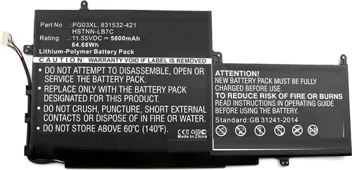 CoreParts Laptop-Batterie für HP Spectre x360