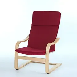 Möbel Akut Schwingsessel Siesta