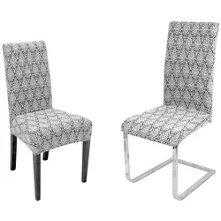 Schonbezüge Weiß von Beautex