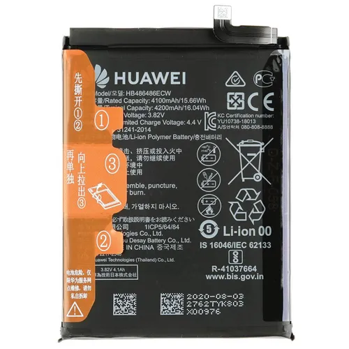 Original Huawei P30 Pro Akku Batterie von Huawei