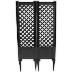 KHW Spalier 43 cm mit zwei Erdspießen, 2er Set - Pflanzenkästen & Spaliere - Hochwertiges, stabilen Kunststoff-Spalier, beidseitig bepflanzbar. Schützt Ihre Privatsphäre im Garten oder auf der Terrasse. Einfache Montage ohne Werkzeug.
