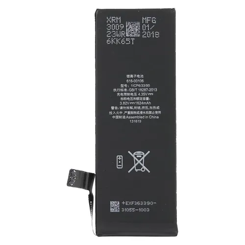 OEM Akku für iPhone SE (APN: 616-00106) (25445405)