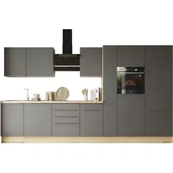 Küchenzeile RESPEKTA 