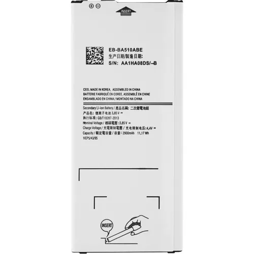 MPS Akku für Samsung A510F Galaxy A5 (2016) (EB-BA510ABE)