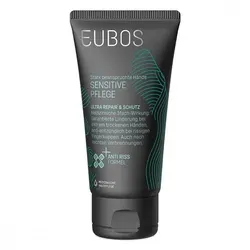 Eubos Sensitive Ultra Repair & Schutz Handcreme - Medizinische Handcreme für extrem trockene Hände, mit Mikrosilber-Ectoin®-Schutzkomplex zur Vorbeugung von Entzündungen. Ideal nach häufigem Händewaschen oder bei rissiger Haut.