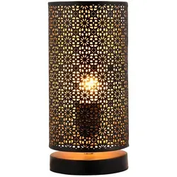 Lampen Gold von Marrakesch Orient & Mediterran Interior