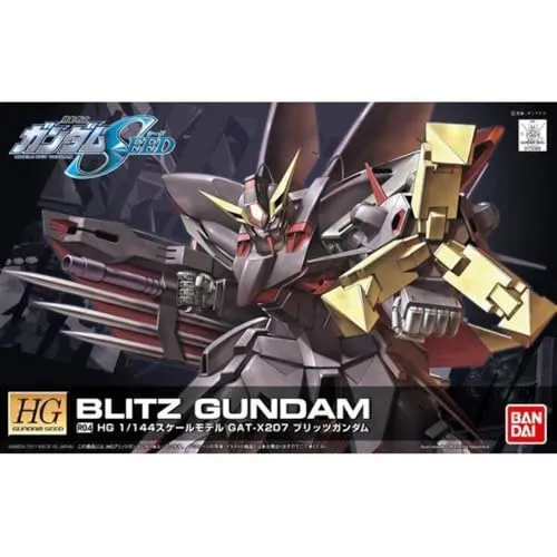 Bandai Gunpla High Grade HG 1/144 Gundam Blitz R04
