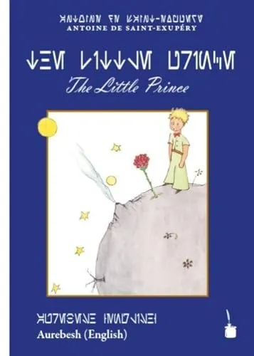 Produktbild The Little Prince: Der kleine Prinz