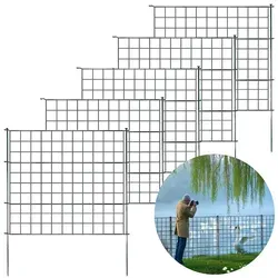 Gitterzaun Grau 5-teiliges Set für Garten & Tiere, Pablo