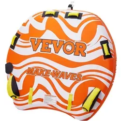 VEVOR Towable Sofa Fun-Tube für Boote - Wasserspielzeug für 1-2 Personen, mit verdicktem Griff und schnellem Aufpumpen für unvergesslichen Wasserspaß.
