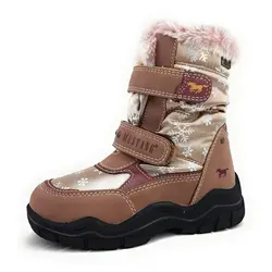 Mustang Booty Rose 37 EU - Bequeme Wanderschuhe - Wanderschuhe mit synthetischem Obermaterial und flacher Absatzform, ideal für Outdoor-Aktivitäten und gemütliche Wanderungen.