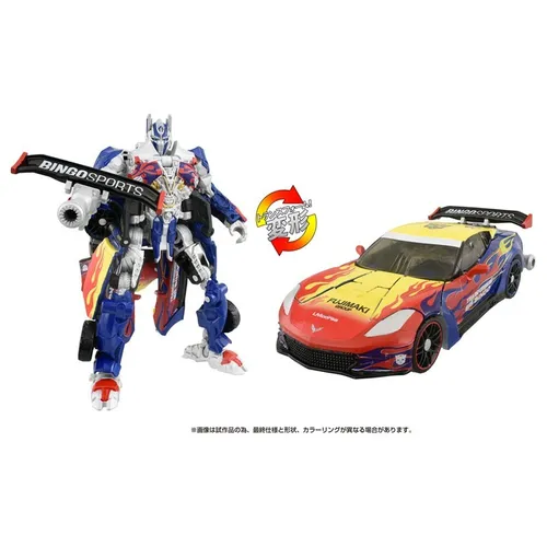 Takaratomy Transformers x Bingo Sports Optimus Prime Actionfigur