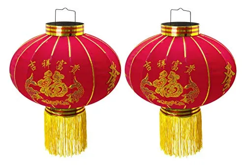 TRANGO Lampion 2er Pack in rot von Trango