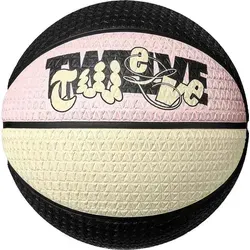 Basketball Schwarz von Nike