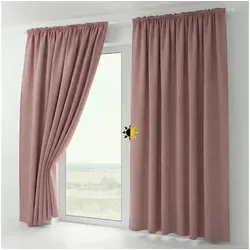 Beautex Verdunkelungsvorhang 2er Set in pink von Beautex