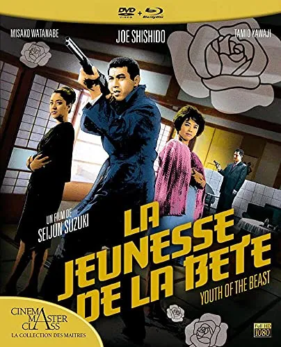 La jeunesse de la bête [Blu-ray] [FR Import]