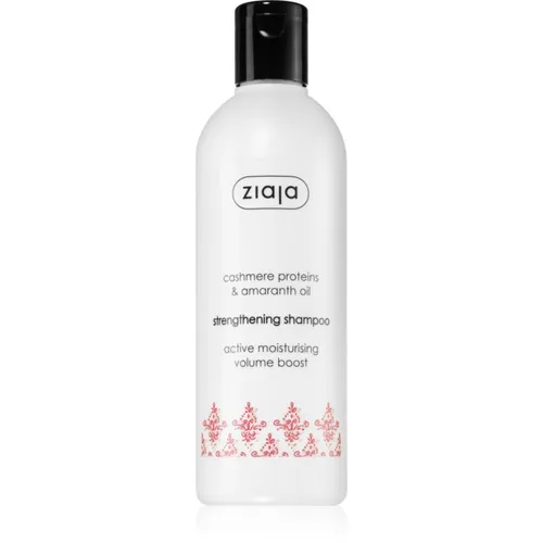 Ziaja Cashmere stärkendes Shampoo 300 ml