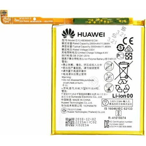 Huawei Akkus & Batterien von Huawei