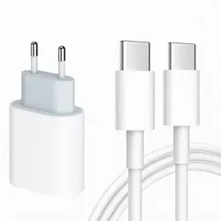 20W USB-C Ladegerät Weiß + 2m USB-C zu USB-C Kabel 60W Schnellladen Universal - Weiß
