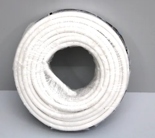 Schwaiger Koaxialkabel 135 dB 4-fach 8,2mm 25,0m Weiß von Schwaiger