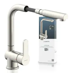 79705U LONDON Spültischarmatur - Edelstahl gebürstet mit herausziehbarem Auslauf - Praktische Küchenarmatur mit 360° schwenkbarem Auslauf für optimale Flexibilität. Ideal für Doppelspülbecken und vielseitige Einsatzmöglichkeiten. Einfache Montage dank mitgeliefertem Set.