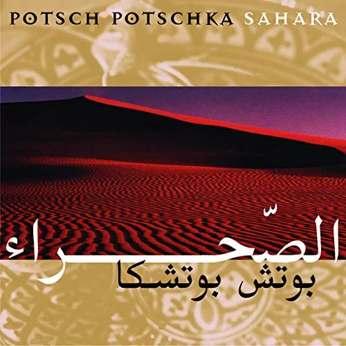 Sahara