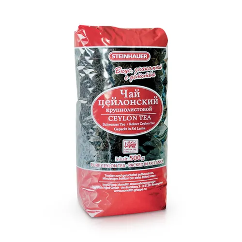 Schwarzer Ceylon Tee, 500 g - Чай черный цейлонский