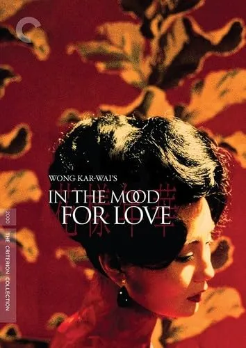Produktbild In The Mood For Love