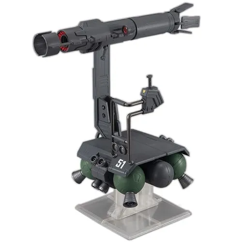 MegaHouse MACHINE BUILD MLE SUIT GUNDAM SKIURE Kit for HG 1/144 New JP