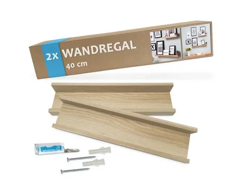 Wandregale & Simse Beige von Photolini