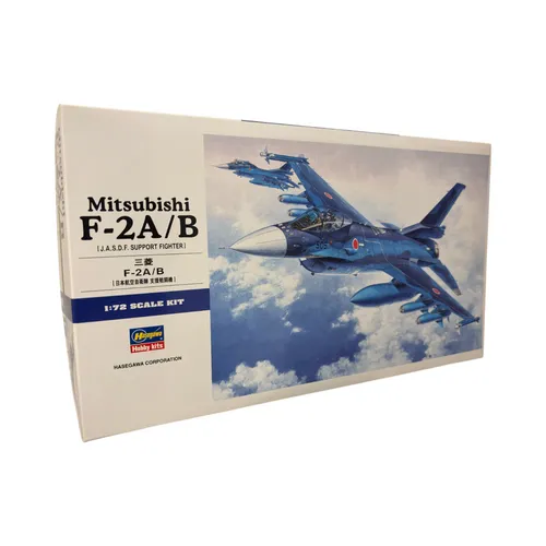 Hasegawa Modellbausätze von Hasegawa