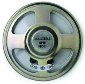 Siedle 8558 Lautsprecher - Ersatzlautsprecher für Türstationen, geeignet für verschiedene Modelle und ideal für die Erneuerung Ihrer Außenstation.