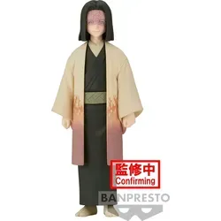 Banpresto - Demon Slayer Kimetsu no Yaiba Figurki Kagaya Ubuyashiki 17cm