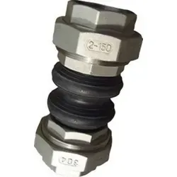 Bosch Thermotechnik Schwingungsdämpfer 8738212841 von Bosch