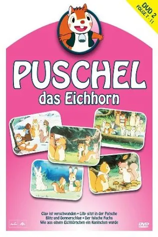 Puschel, das Eichhorn, DVD 2