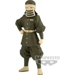 Banpresto Demon Slayer Kimetsu No Yaiba Figur 16 Cm Grün Grün One Size - Grün