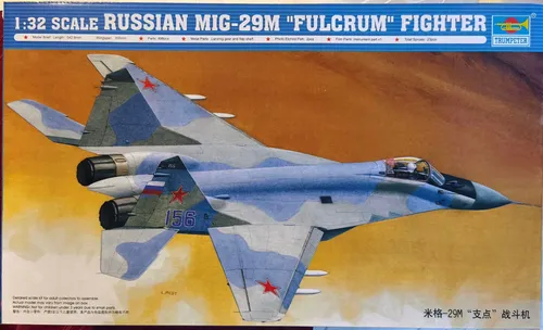 Trumpeter 02238 : Russian Mi-29M